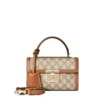 Padlock small top handle bag