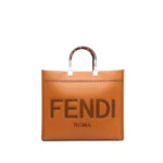 Sunshine Large “Brown”