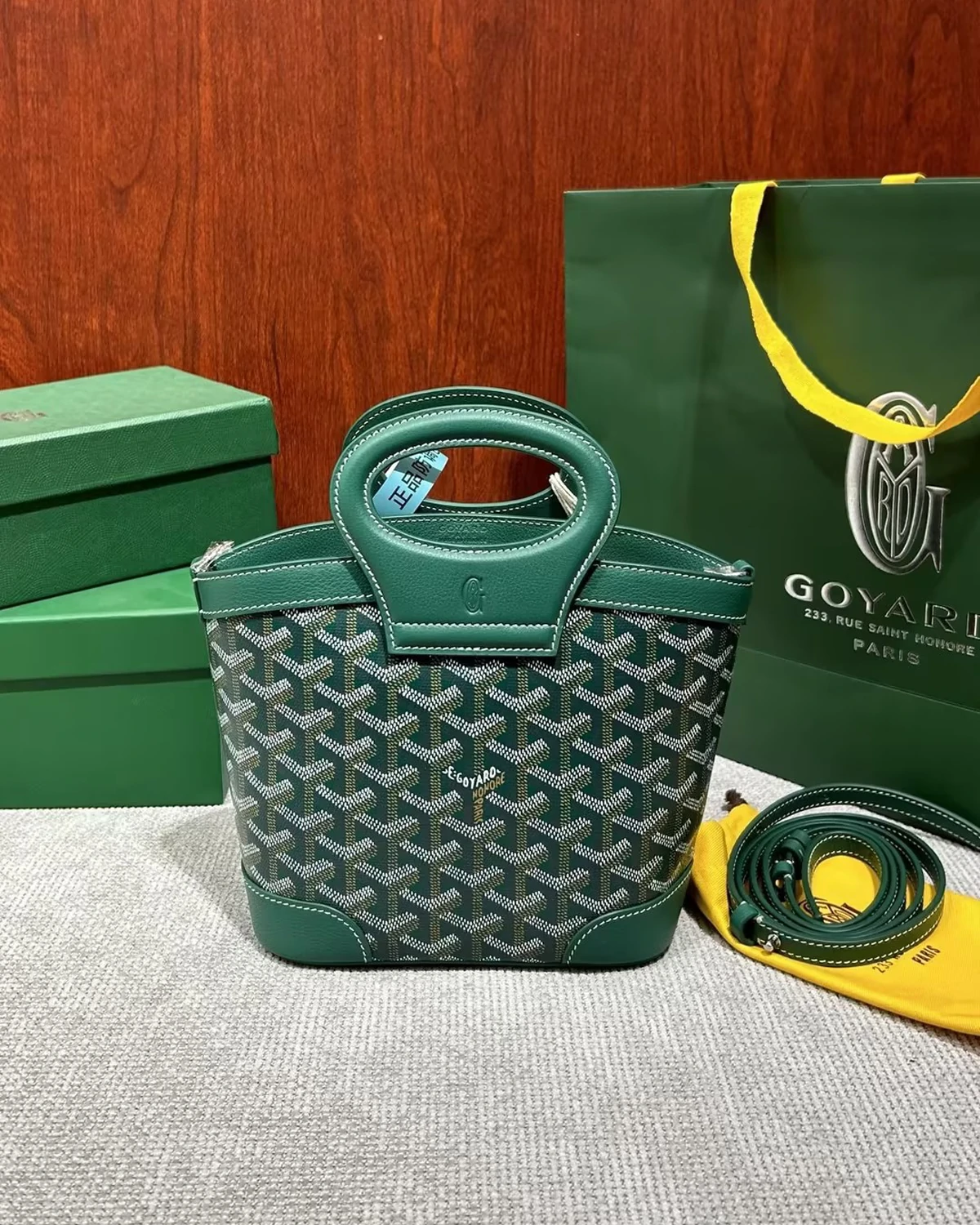 Beluga Mini Bag “Green”