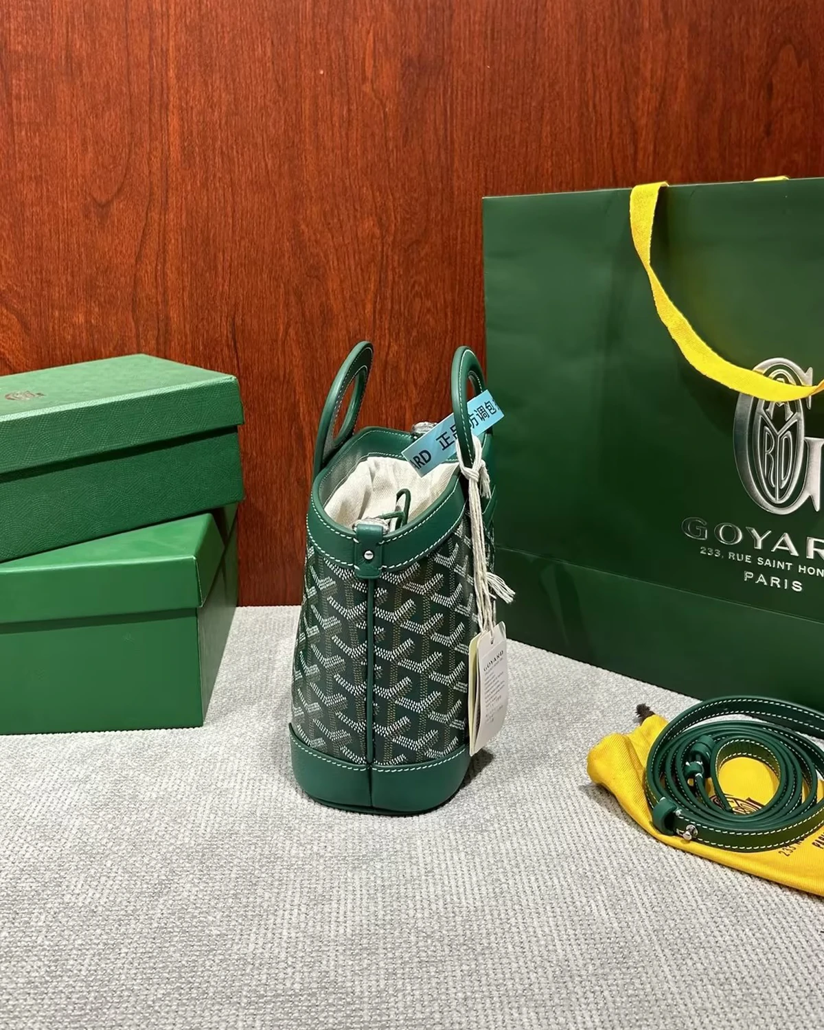 Beluga Mini Bag “Green”